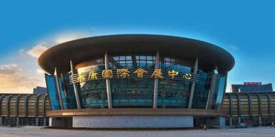 永康國際會展中心2025年5月展會排期